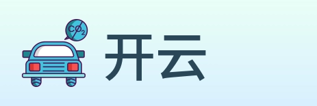 开云 logo